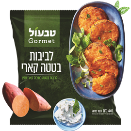 לביבות בטטה קארי