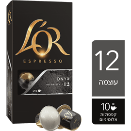 קפסולות לור 12 אוניקס