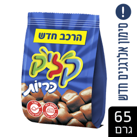 קליק כריות