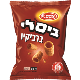 ביסלי ברביקיו