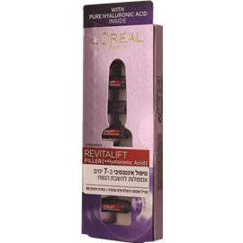 REVITALIFT FILLER אמפולה