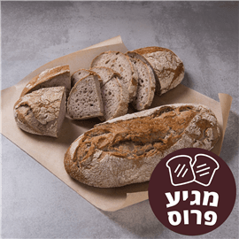 לחם מחמצת אגוזים פרוס