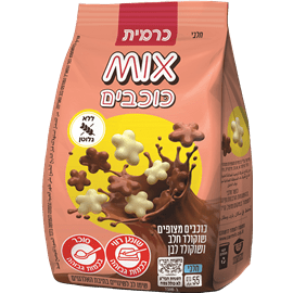 מיקס כוכבים ללא גלוטן 55 גרם