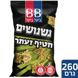 חטיף נשנושים זעתר