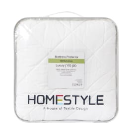 מגן מזרן  120/200