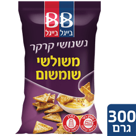 נשנושי קרקר משולש שומשום