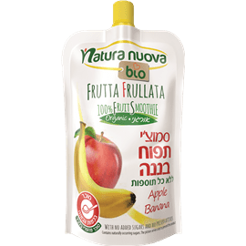 סמוזי תפוח בננה אורגני