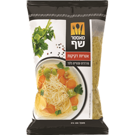 איטריות דקיקות מאסטר שף