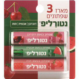 נטורליפ שלישיית שפתונים