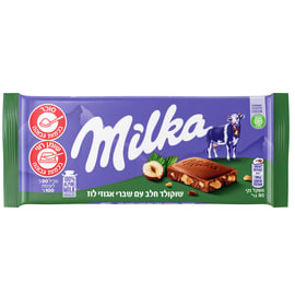 Молочный шоколад+орехи 90 г