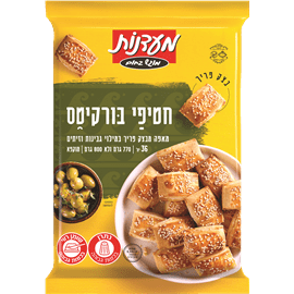 חטיפי בורקיטס גבינות זית