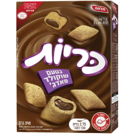 Pillows with chocolate cream filling