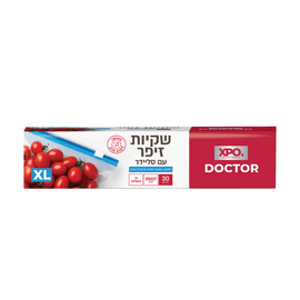 30Bags זיפרXPO+סליידרXL