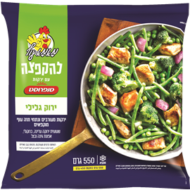 Сбор курицы и овощей для жарки, 550 грамм