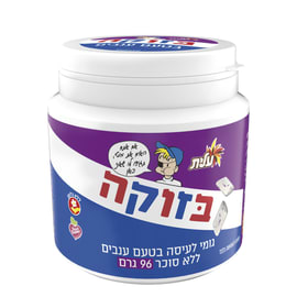 מסטיק מאסט ביג בזוקה