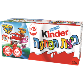 ביצי קינדר סופרייז