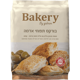 בורקס תפו"א ביקרי
