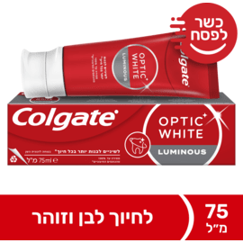 Colgate Optic White Toothpaste 75 ml