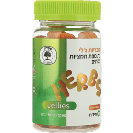 סוכריות גלי תמציות צמחים