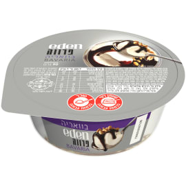 בוואריה פרווה