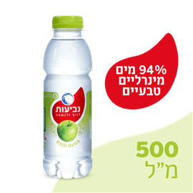 נביעות טעם תפוח עדין