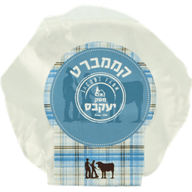 קממברט בקר בייבי במשקל