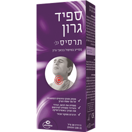 ספיד גרון תרסיס 30 мл