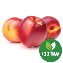 נקטרינה אורגנית