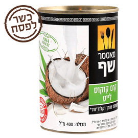 קרם קוקוס לייט