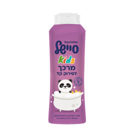 מרכך לסירוק קל KIDS