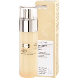 ג'נסיס וויט תחליב  פנים