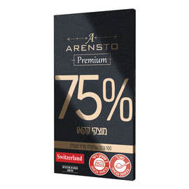 Темный шоколад 75% Эрнесто 100 грамм