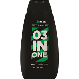 BE ג'ל רחצה לגבר 3ב1