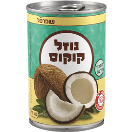 נוזל קוקוס שופרסל