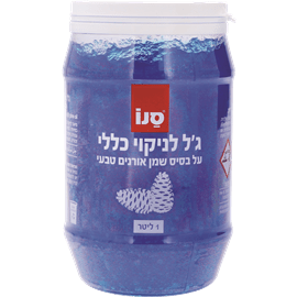 סנו ג'ל אורניםניקוי כללי