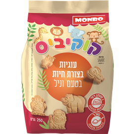 עוגיות חיות וניל 250 גרם