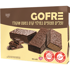 ופלים מצופים בקרם שוקולד