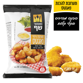 תערובת ציפוי נאגטס