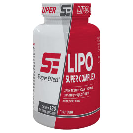 ליפו סופר קומפלקס