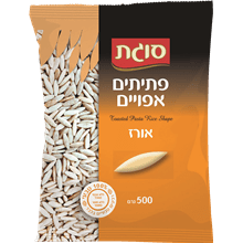 פתיתים אפויים אורז