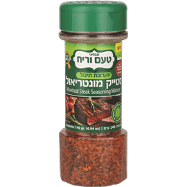 סטייק מונטריאו 140 גרם