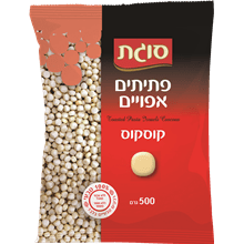 פתיתים אפויים קוסקוס