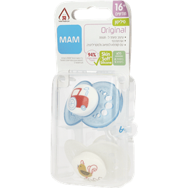 מאמ-2 מוצצים)+16 חודשים(