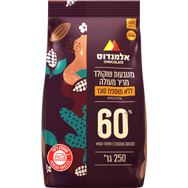 מטבעות שוקולד 60% ללת"ס