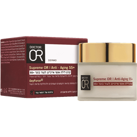 SUPREME  קרם לילה