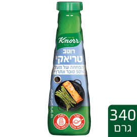 טריאקי מופחת סוכר ונתרן