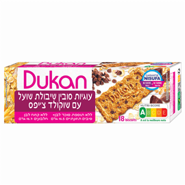 עוגיות סובין שוקולד