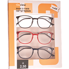 משקפי קריאה 2.5+ שלישיה