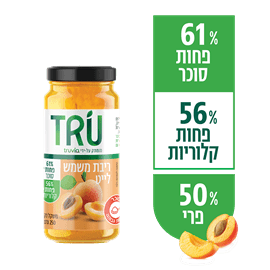 טרו ריבת משמש