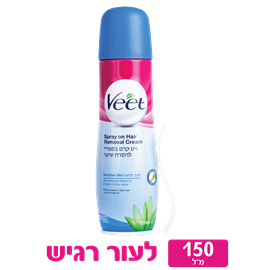 ויט קרם ספריי להסרת שיער
